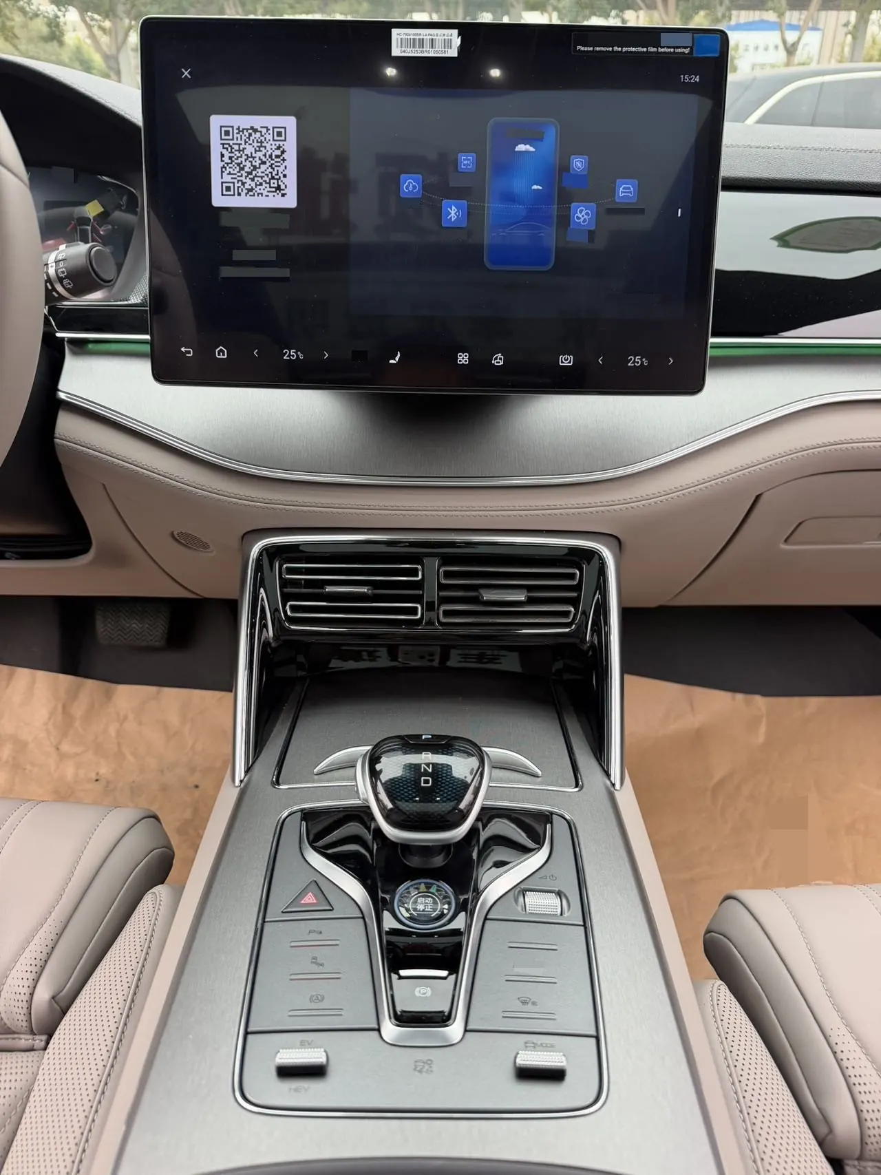 BYD Tang New Energy 2025 Tang DM-i 1.5T Stepless 115KM Cloud Cane Flagship Automatic Gear 19