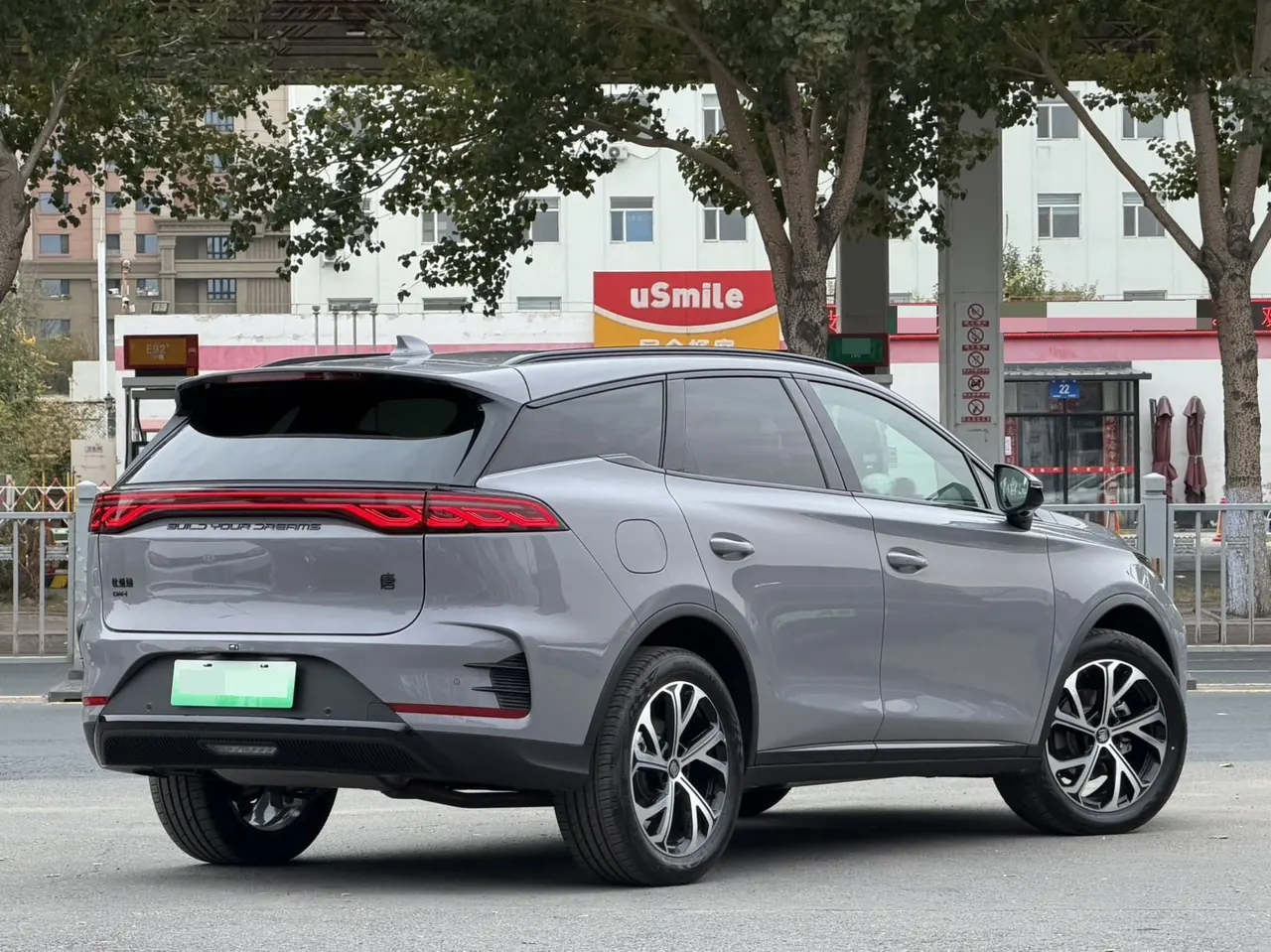 BYD Tang New Energy 2025 Tang DM-i 1.5T Stepless 115KM Cloud Cane Flagship Automatic Gear 4