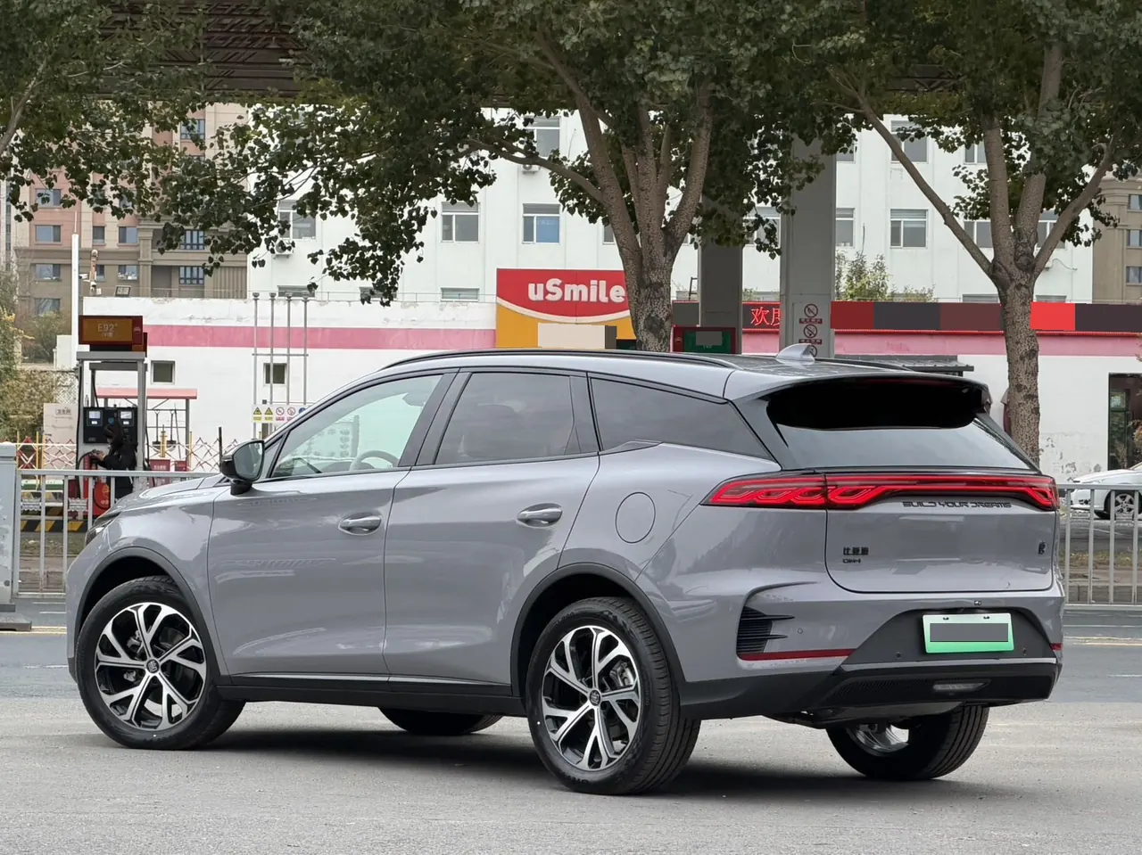 BYD Tang New Energy 2025 Tang DM-i 1.5T Stepless 115KM Cloud Cane Flagship Automatic Gear 5