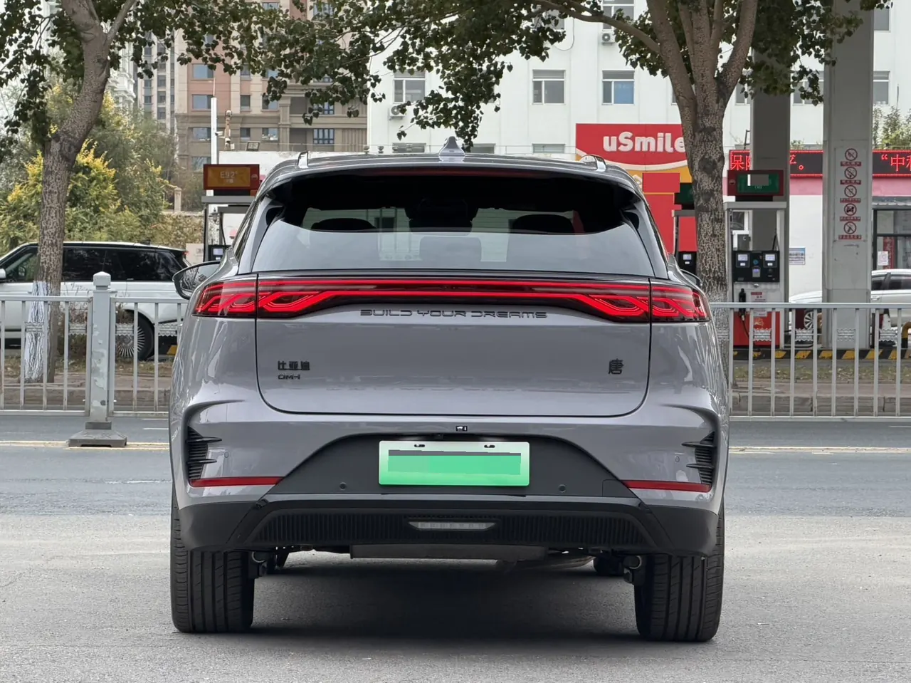BYD Tang New Energy 2025 Tang DM-i 1.5T Stepless 115KM Cloud Cane Flagship Automatic Gear 6