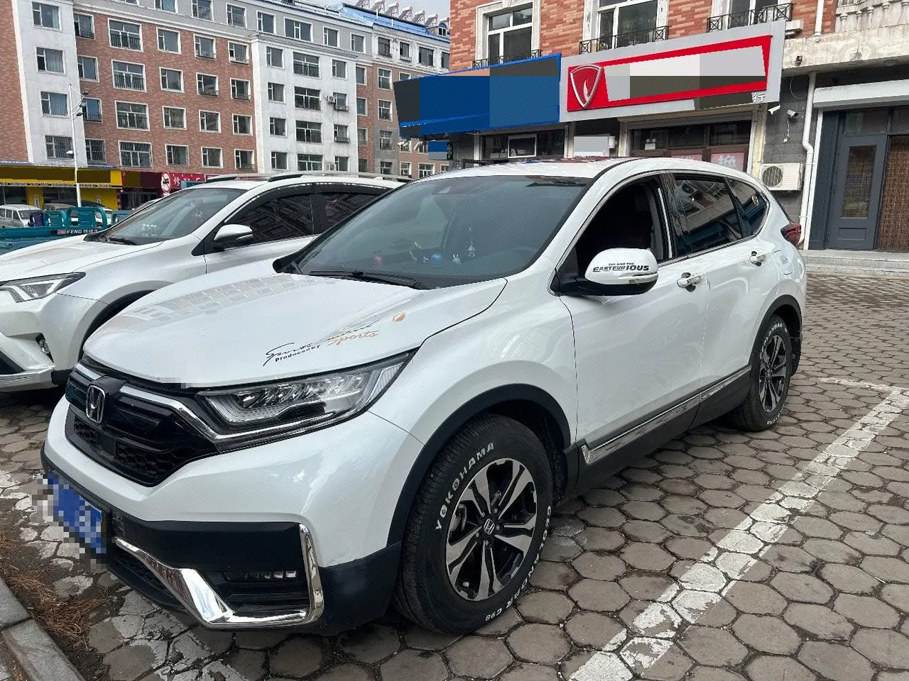 Открыть галерею: Honda 2021 CR-V 1.5T Stepless 240TURBO Two-Drive Fashion Edition Automatic Gear