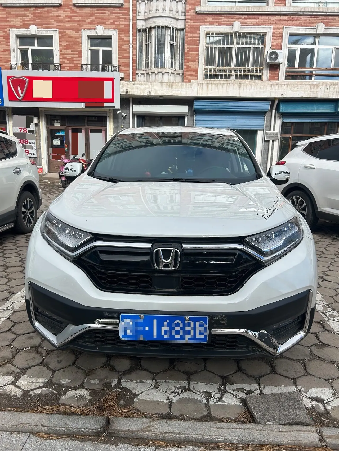 Honda 2021 CR-V 1.5T Stepless 240TURBO Two-Drive Fashion Edition Automatic Gear 2