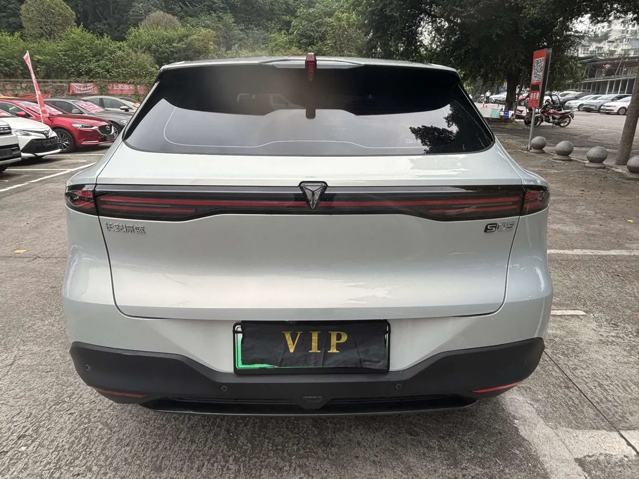ChangAn Deepal 2026 S 05 520Max Pure Electric Automatic Gear 4