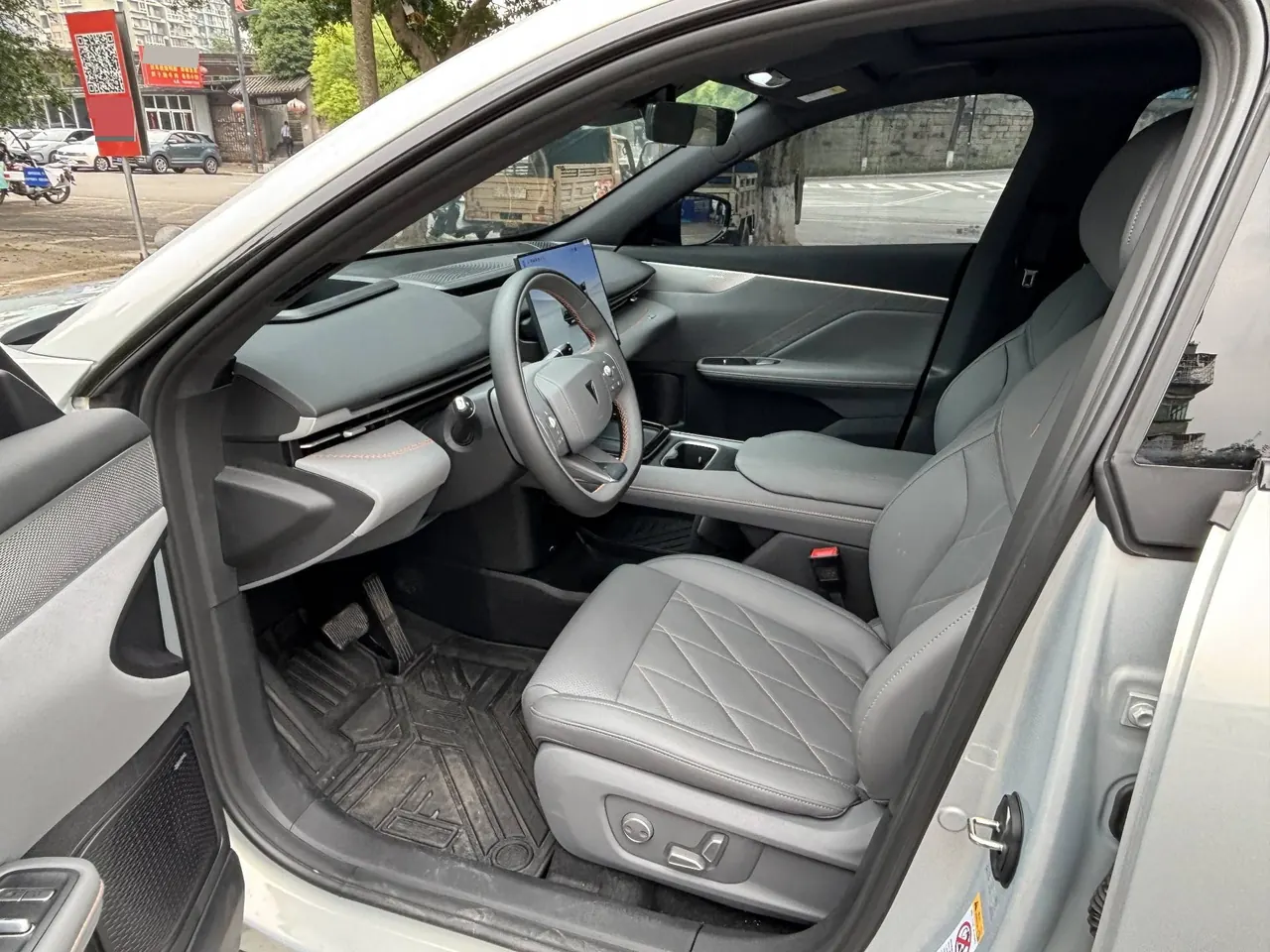 ChangAn Deepal 2026 S 05 520Max Pure Electric Automatic Gear 7