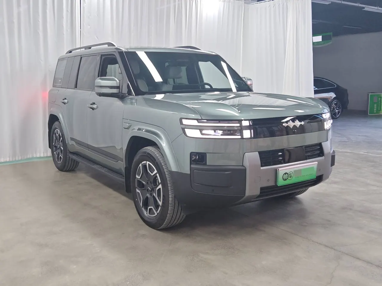 FangChengBao 2025 Titanium 7 1.5T Stepless 200KM Two-Drive Max Edition Automatic Gear 3
