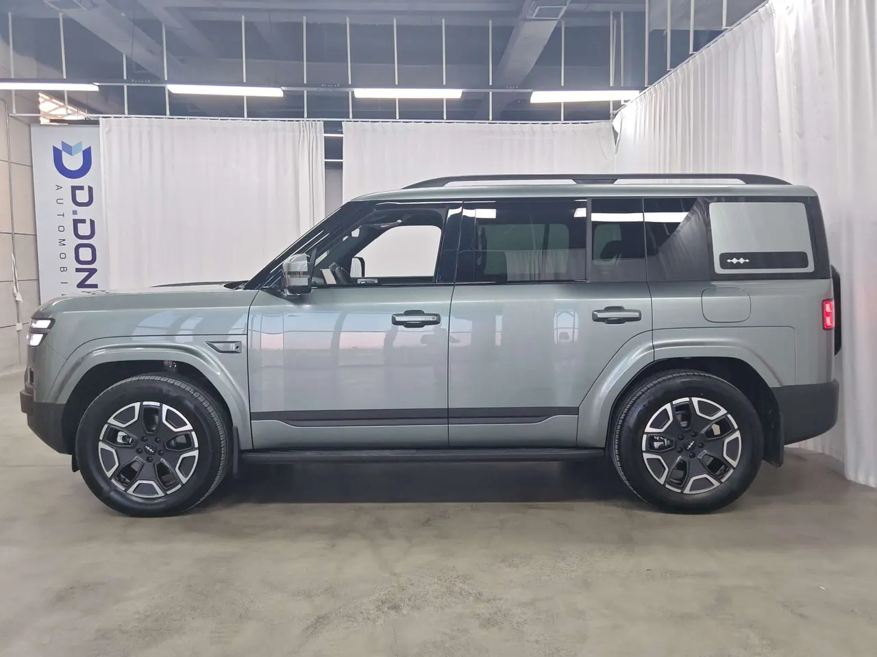 FangChengBao 2025 Titanium 7 1.5T Stepless 200KM Two-Drive Max Edition Automatic Gear 9