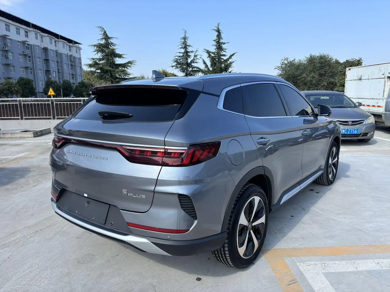 BYD Song Pro New Energy 2022 Song Pro DM-i 1.5 Stepless 110km Flagship Automatic Gear 7