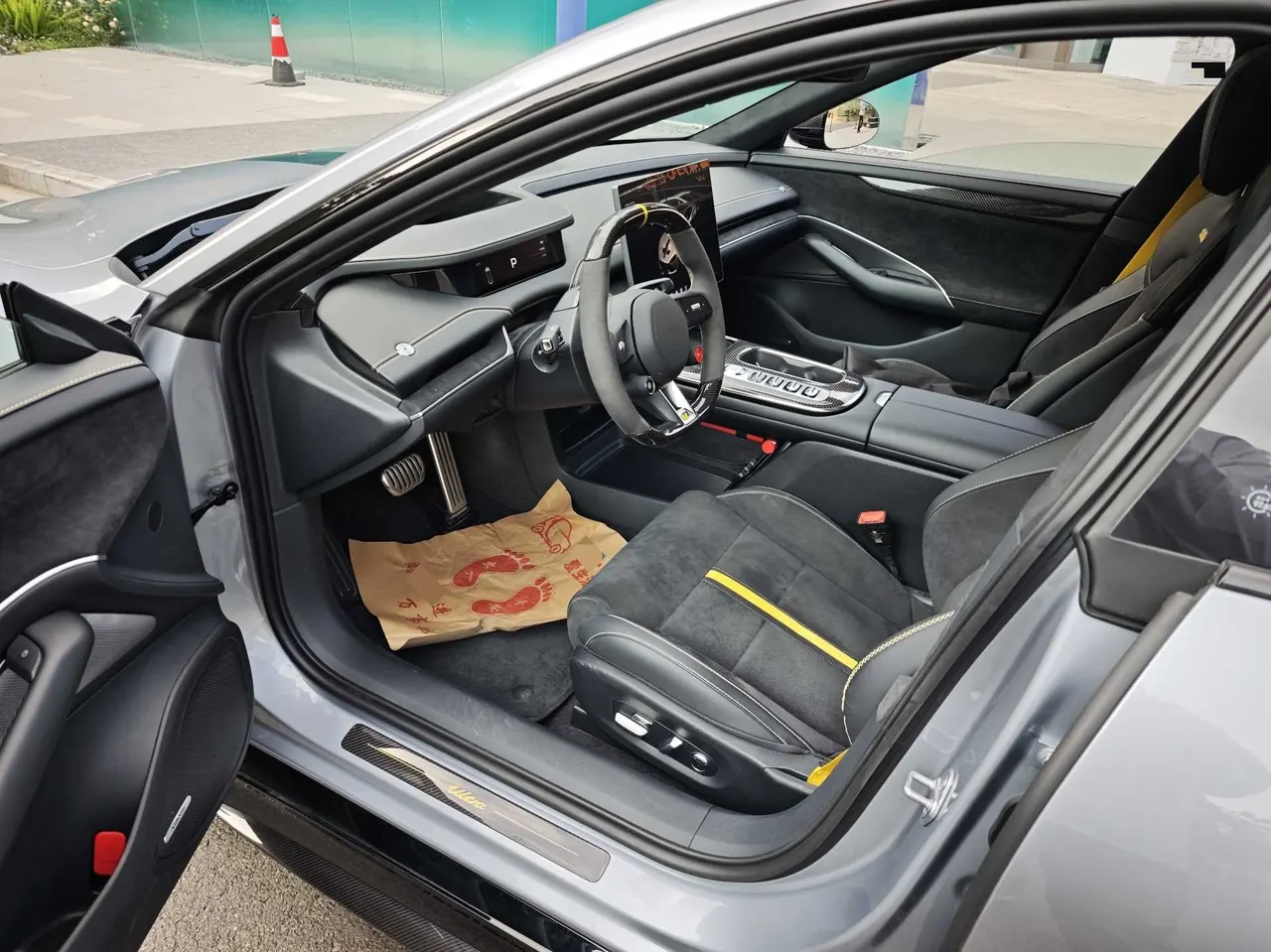 MI 2025 SU7 Ultra Ultra Automatic 5