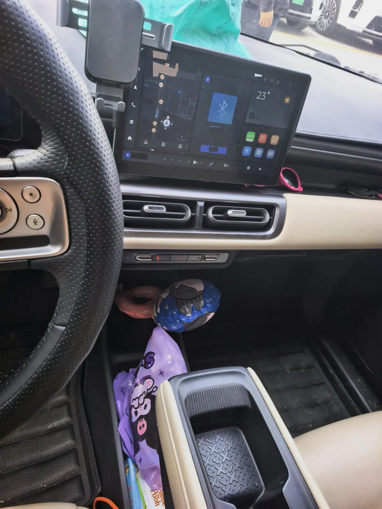 WuLing 2024 Plantronics PLUS 510km Flagship Automatic Gear 4