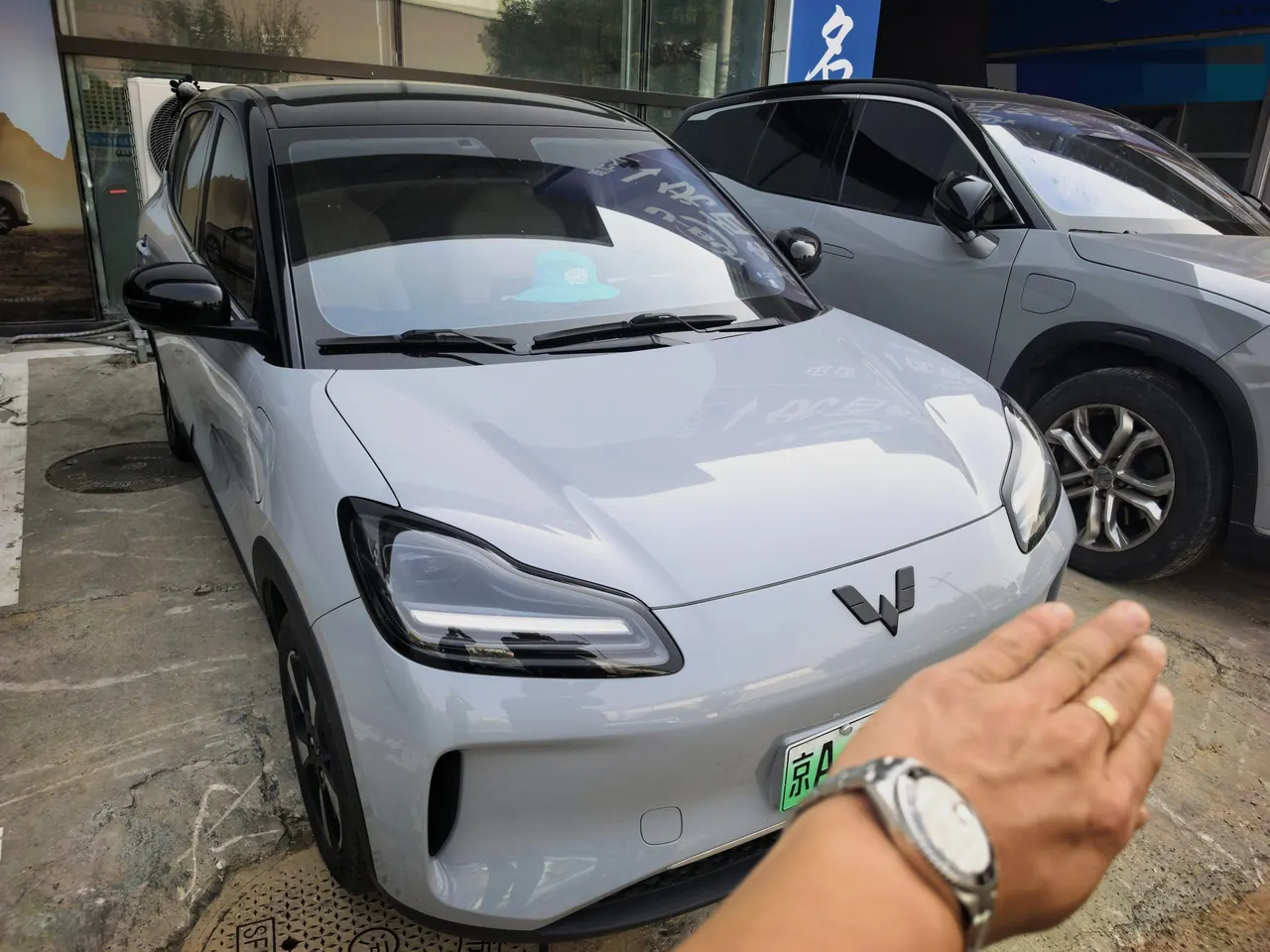 WuLing 2024 Plantronics PLUS 510km Flagship Automatic Gear 7