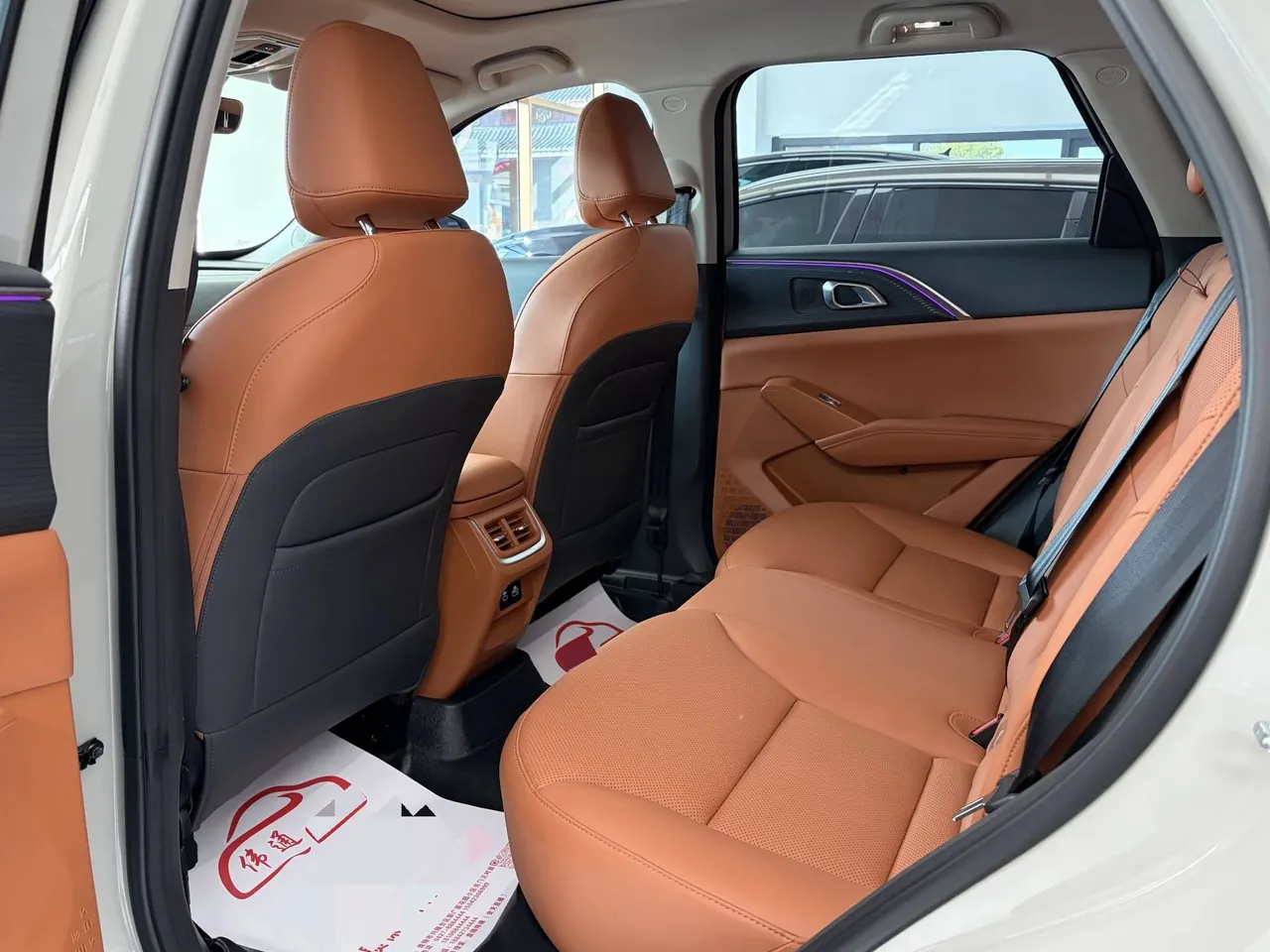 Haval 2025 Xiaolong MAX 1.5 Hi 4 165 Plus Long Endurance Automatic Gear 12