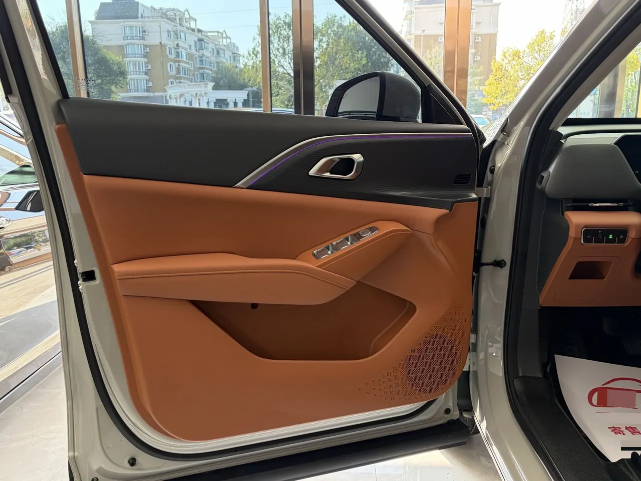 Haval 2025 Xiaolong MAX 1.5 Hi 4 165 Plus Long Endurance Automatic Gear 7