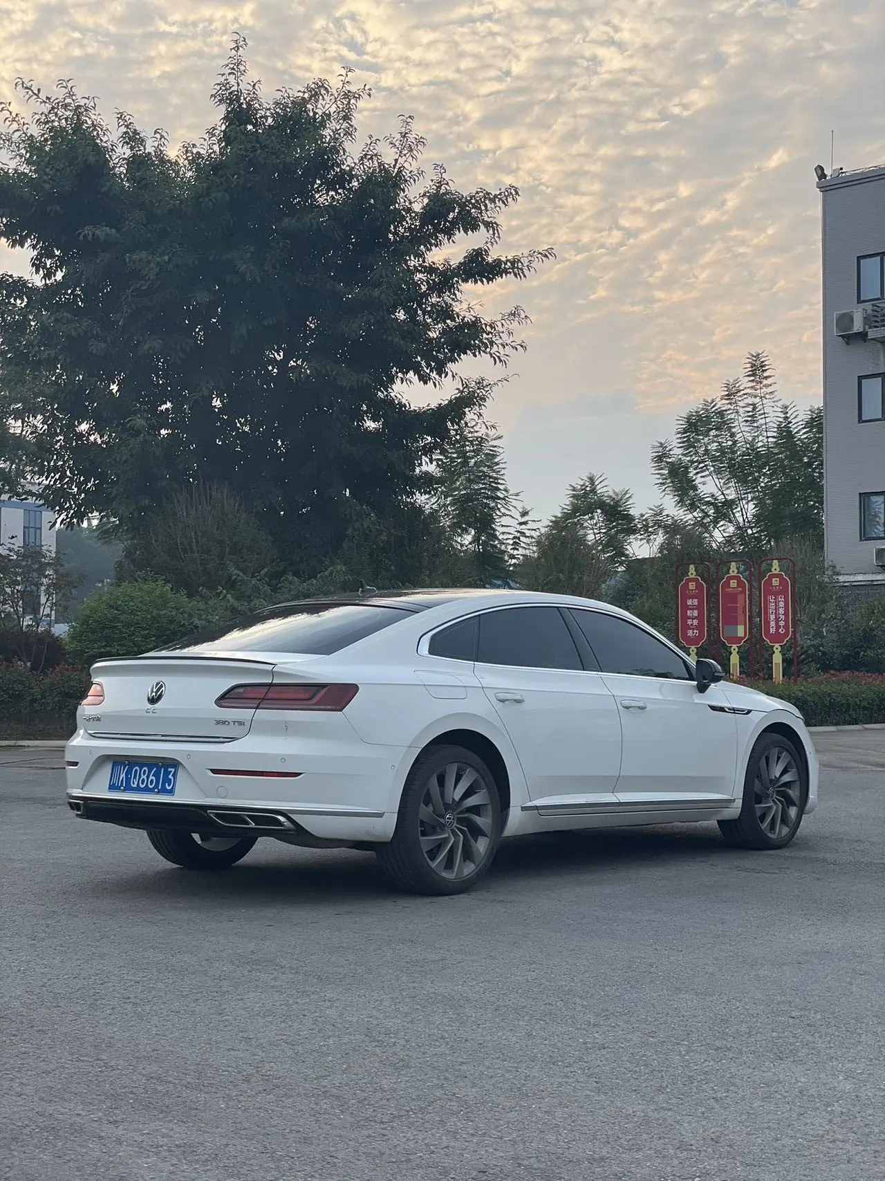 Volkswagen 2025 CC 2.0TSI 380TSI eye-catching automatic transmission 3