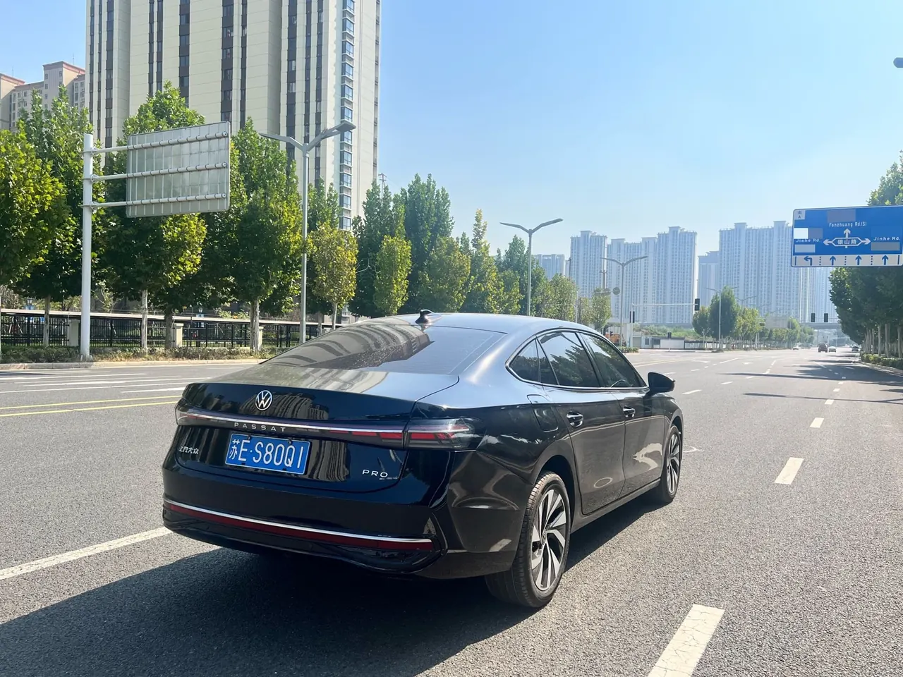 Volkswagen 2025 Passat Pro 2.0TSI 380TSI Longyun Edition Automatic Gear 9
