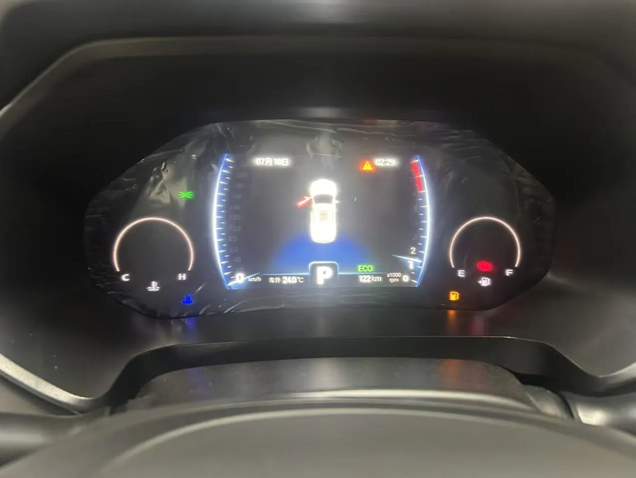 Chery 2025 Ruihu 8 1.5TCI 230TCI Excellence Deluxe Edition 5-seat Automatic Gear 8
