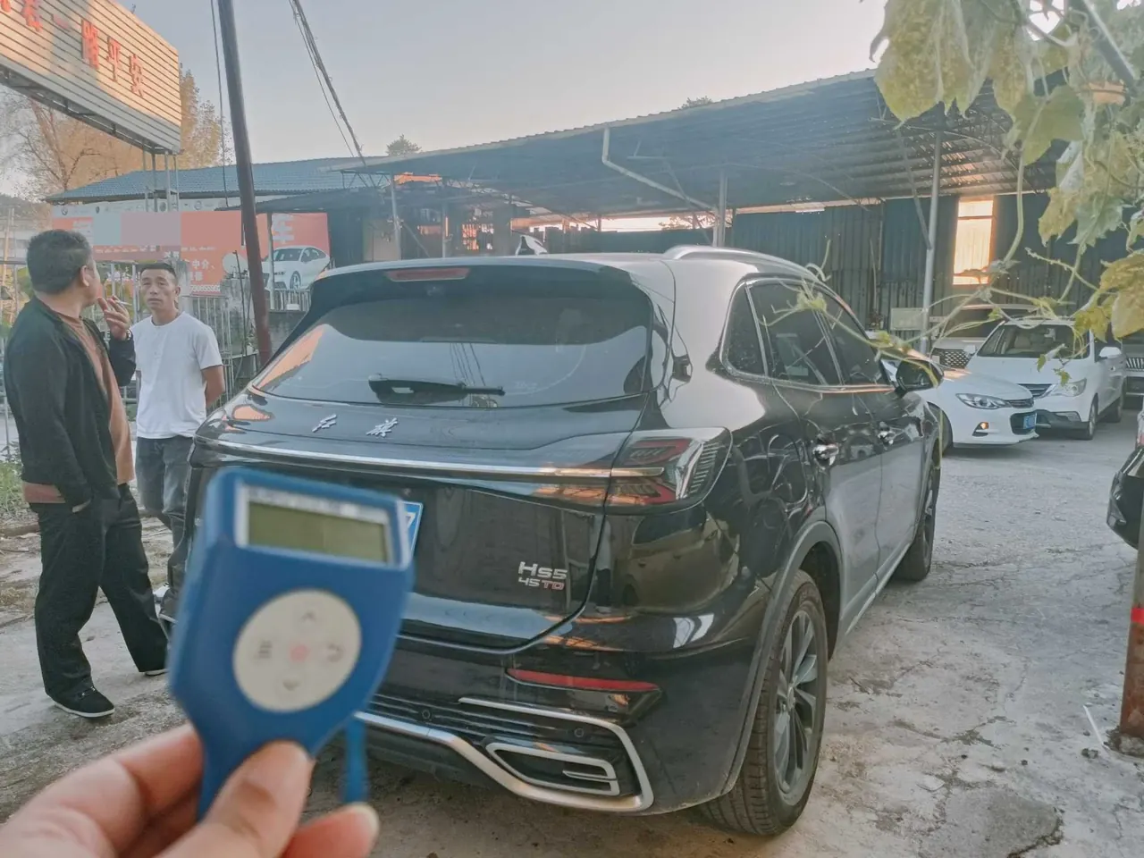 HongQi 2025 HS5 2.0T Two-Drive Flag Enjoy Pro Edition Automatic Gear 5