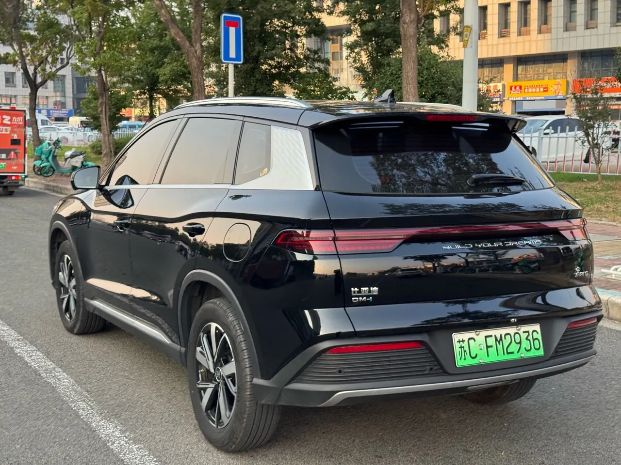 BYD Song Pro New Energy 2024 Song Pro DM-i 1.5 Stepless Glory Edition Pilot 71KM Automatic Gear 6