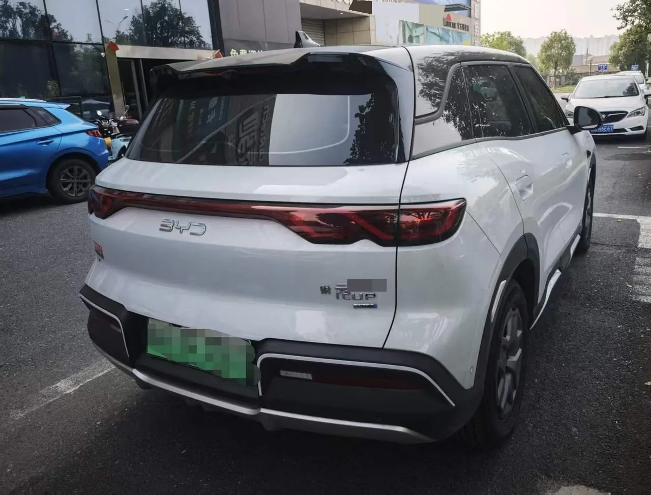BYD 2025 Yuan UP Smart Driving 401KM Vital Automatic Gear 4