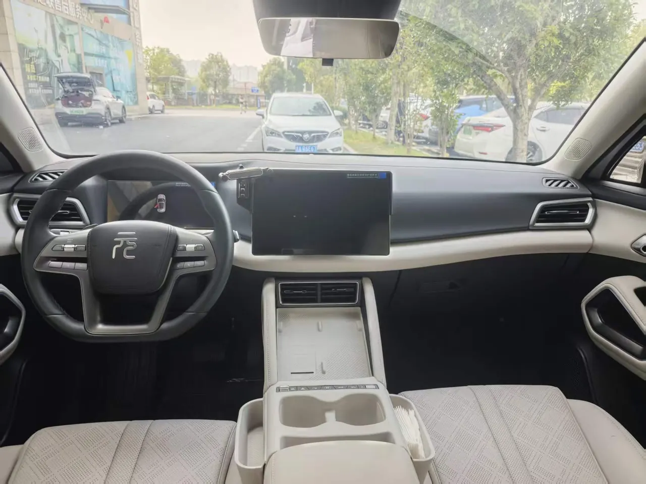 BYD 2025 Yuan UP Smart Driving 401KM Vital Automatic Gear 5