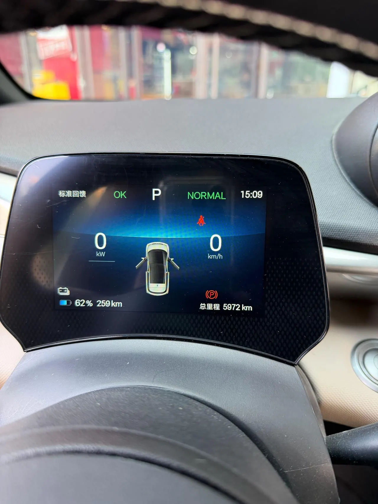 BYD 2025 Dolphins 420km Free Edition Automatic 6