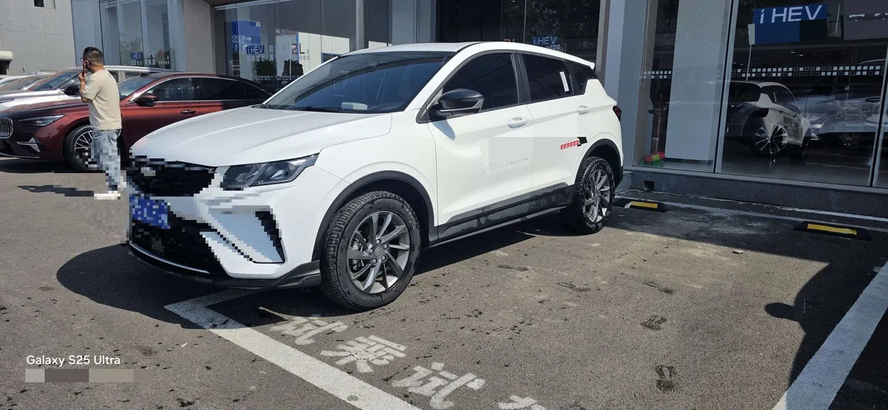 Открыть галерею: Geely 2025 Binyue 1.5 Stepless Super MAX Automatic Gear