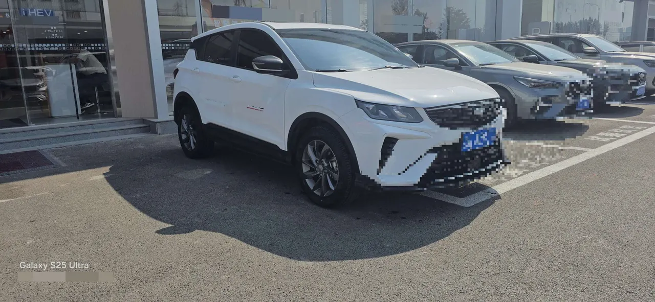 Geely 2025 Binyue 1.5 Stepless Super MAX Automatic Gear 3
