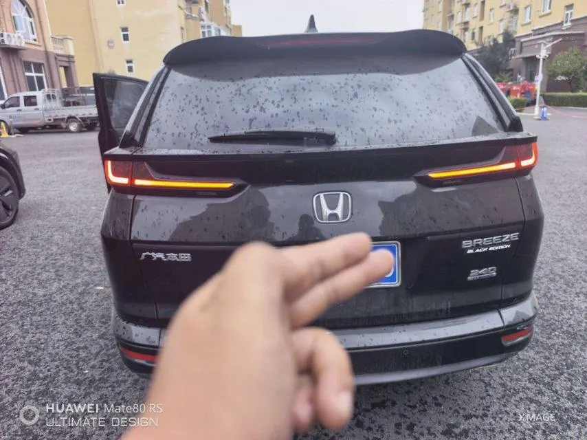 Honda 2021 Hao Ying 1.5T Stepless 240TURBO Two-Drive Magic Night Edition Automatic Gear 5