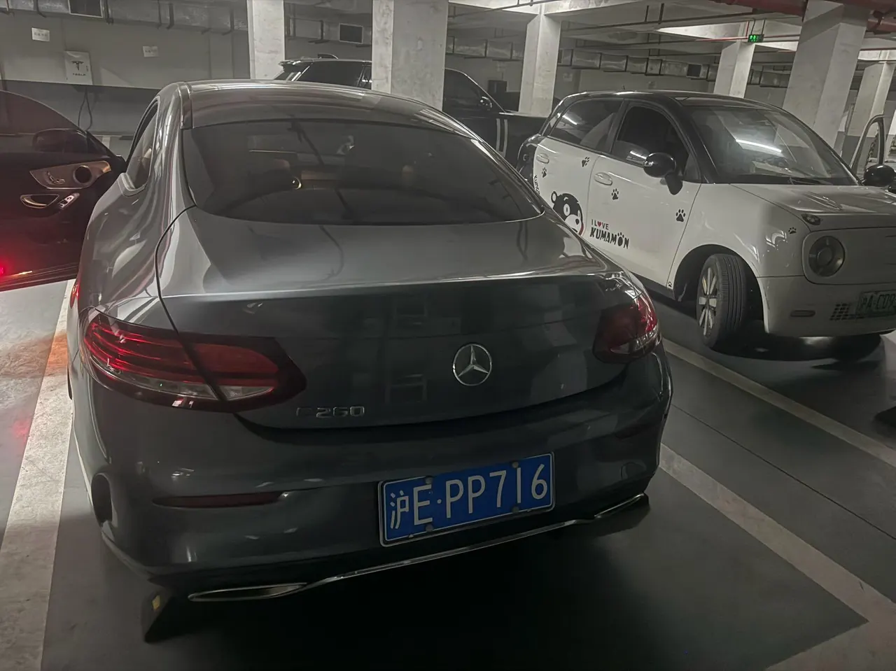 Mercedes Benz Class C (Imported) 2020 C 260 Coupe 48V 1.5T Automatic Gear 5