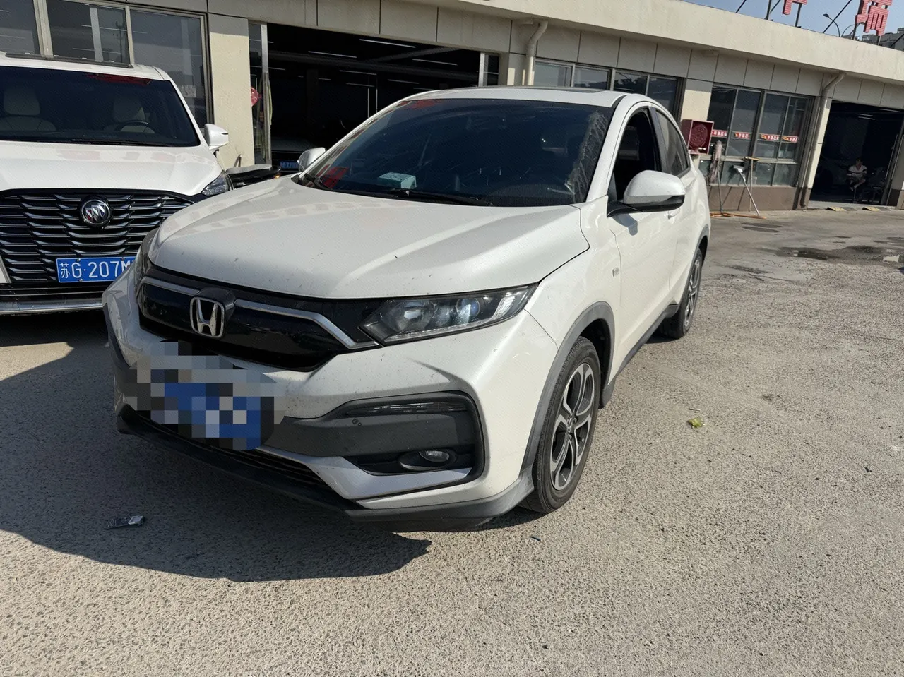 Открыть галерею: Honda 2020 XR-V 1.5 Stepless Comfort Edition Automatic Gear