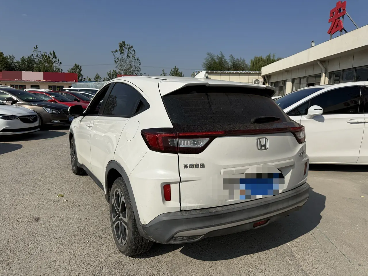 Honda 2020 XR-V 1.5 Stepless Comfort Edition Automatic Gear 7