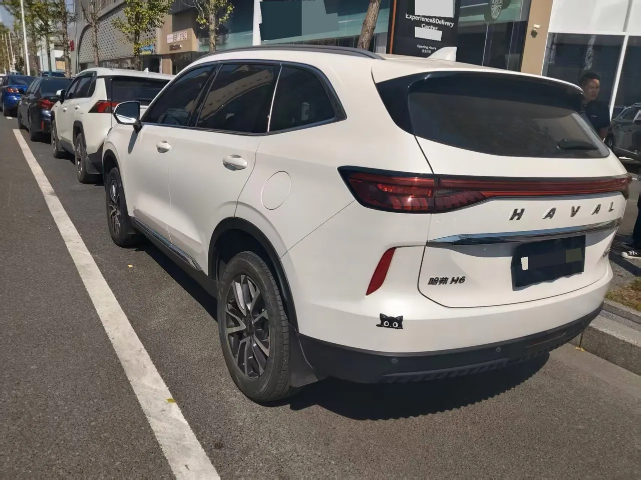 Haval 2021 H6 1.5GDIT Max automatic gear 4