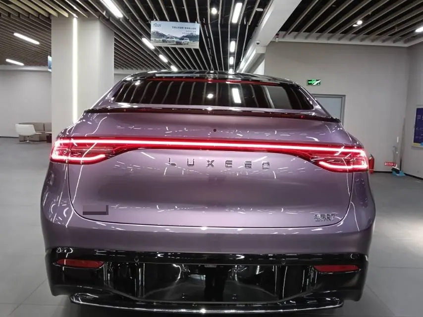 Intellectual 2024 R 7 736km UItra automatic gear 3
