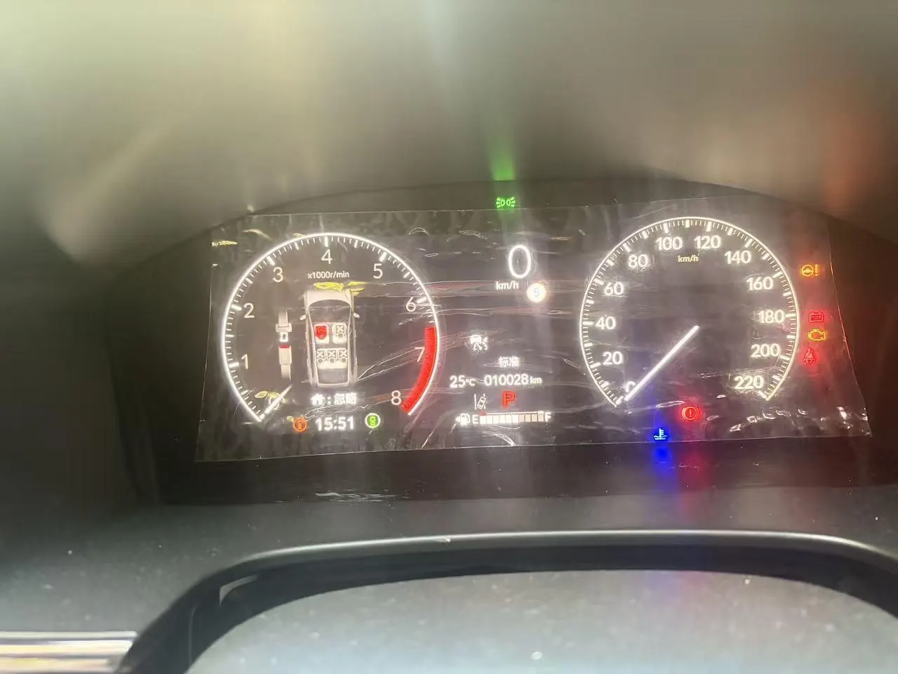 Honda 2024 CR-V 1.5T CVT 240TURBO Two-Wheel-Drive Prestige 5-Seater Automatic 6