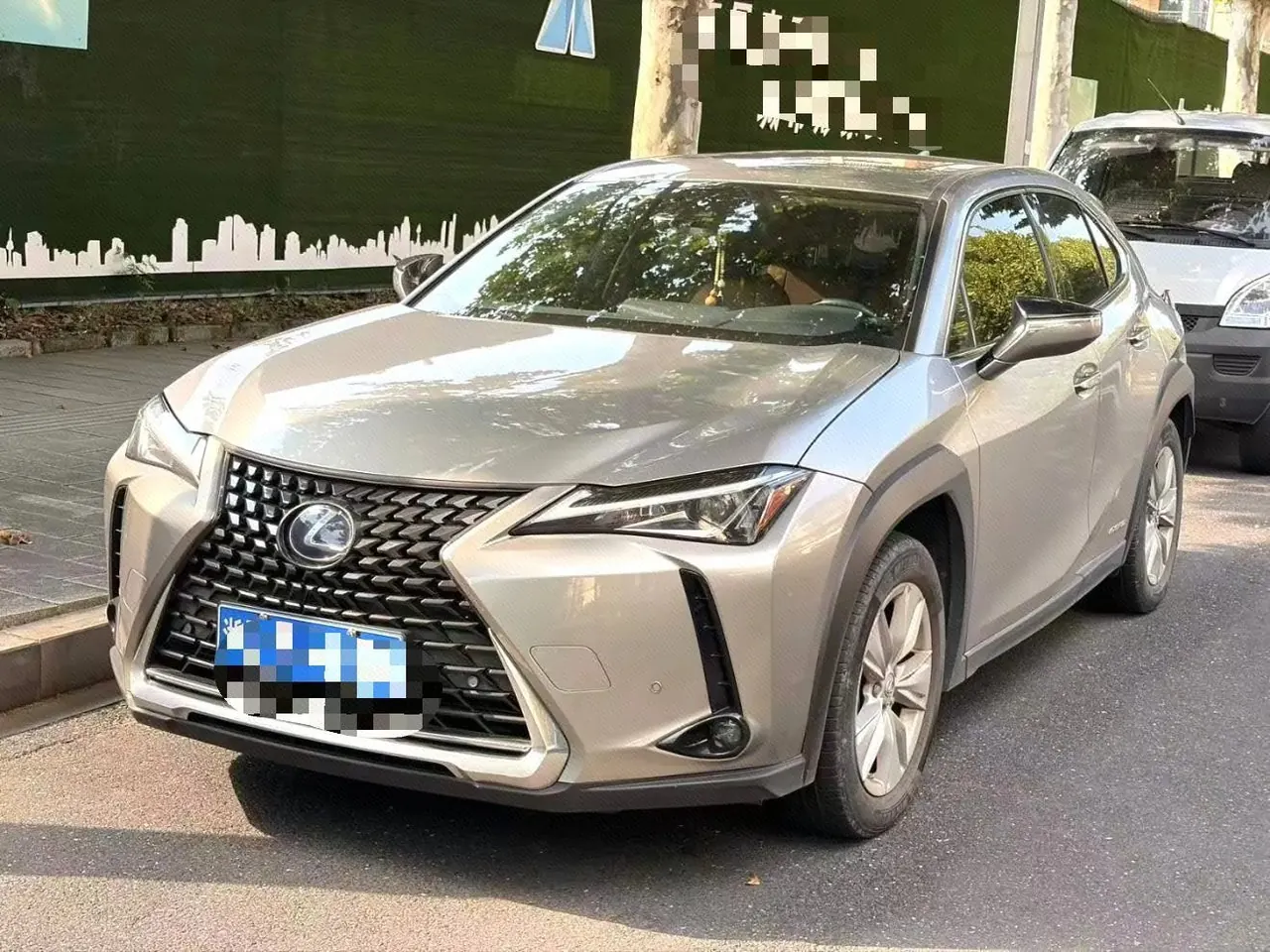Lexus UX (Imported) 2020 UX260h 2.0 Stepless Exploration and Interesting Edition Automatic Gear - View 1