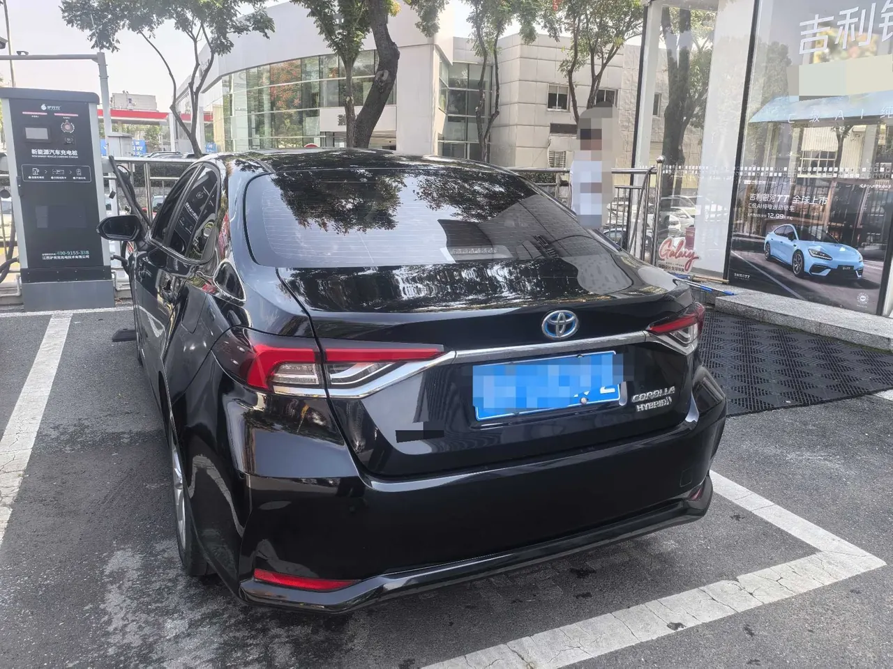 Toyota 2021 Corolla Double Engine 1.8 Stepless Elite Automatic Gear 3