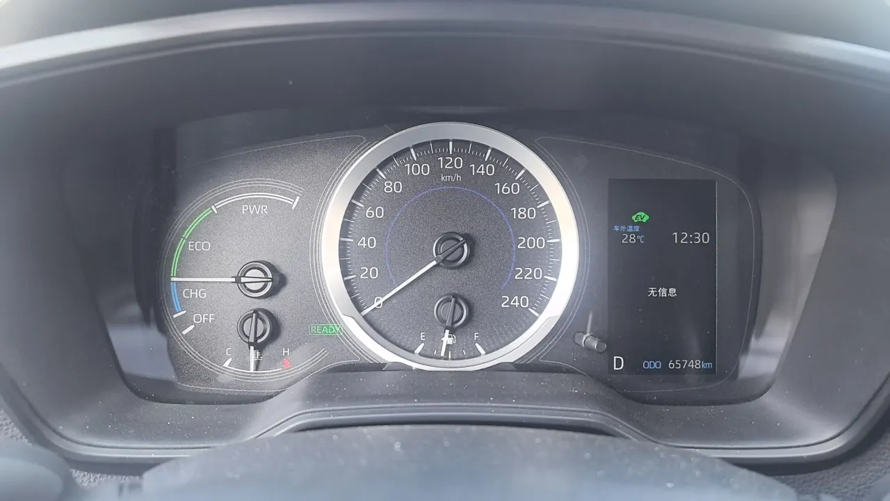 Toyota 2021 Corolla Double Engine 1.8 Stepless Elite Automatic Gear 6