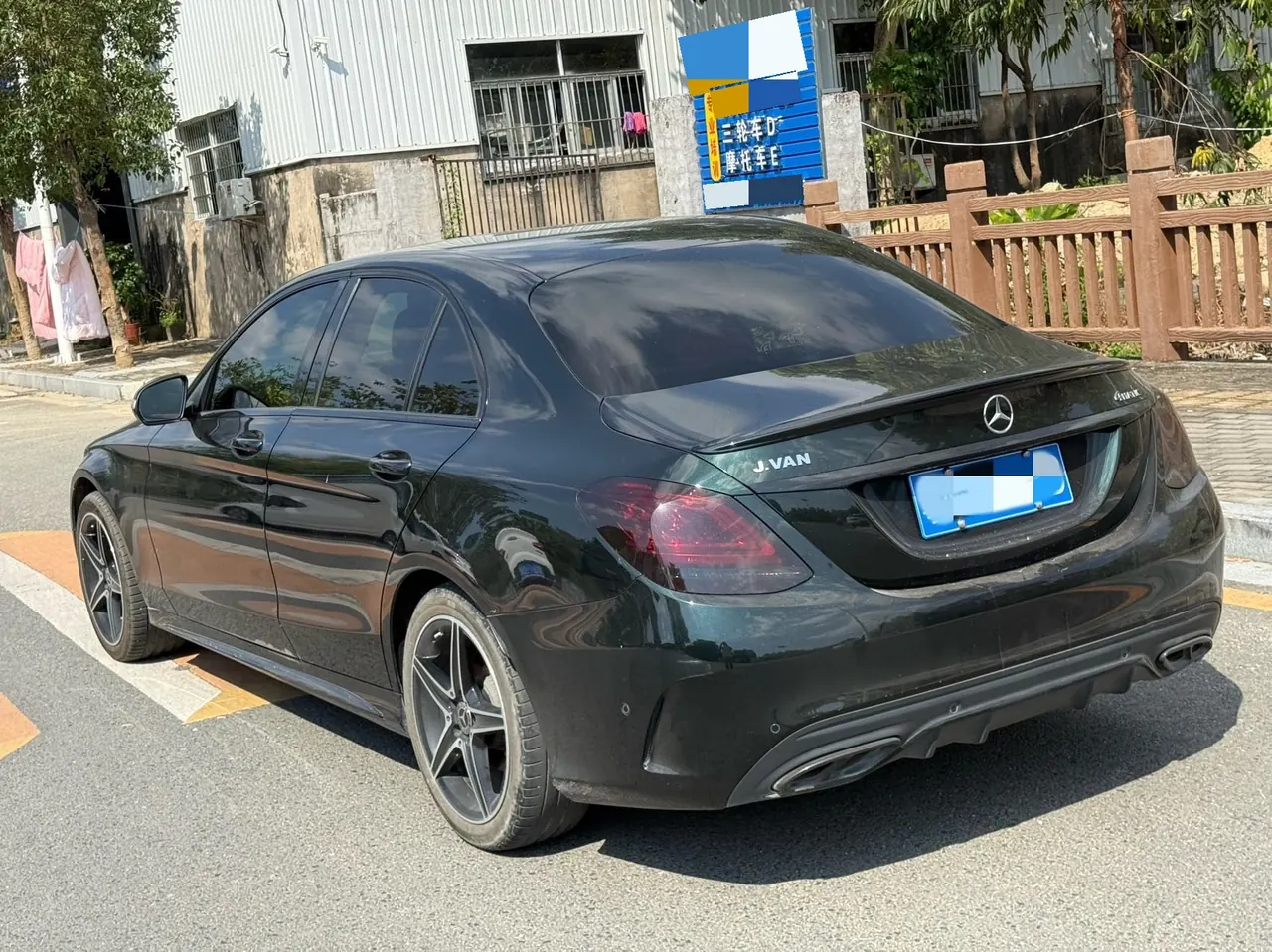 Mercedes Benz Class C 2020 C 260 48V 1.5T Sports Edition (Modified) Automatic Gear 2