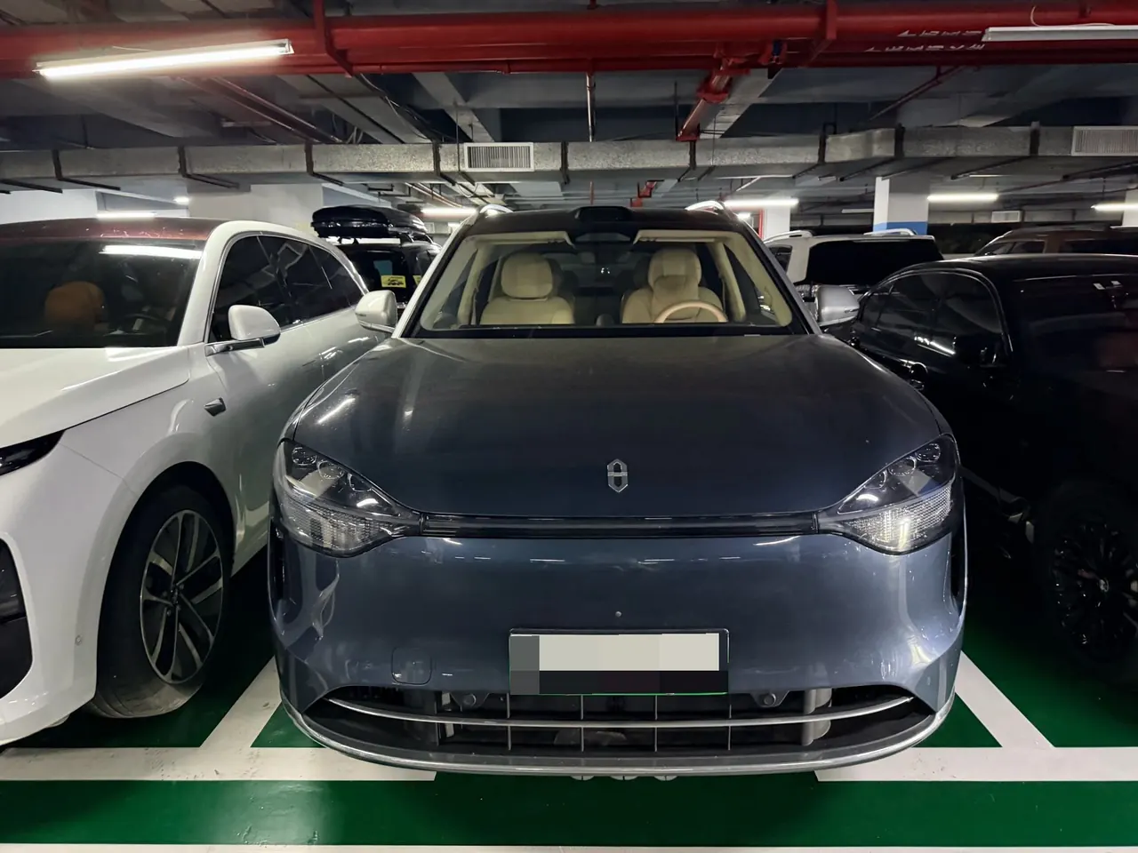AITO 2024 AITO M9 extended range Ultra 42kWh automatic gear 2