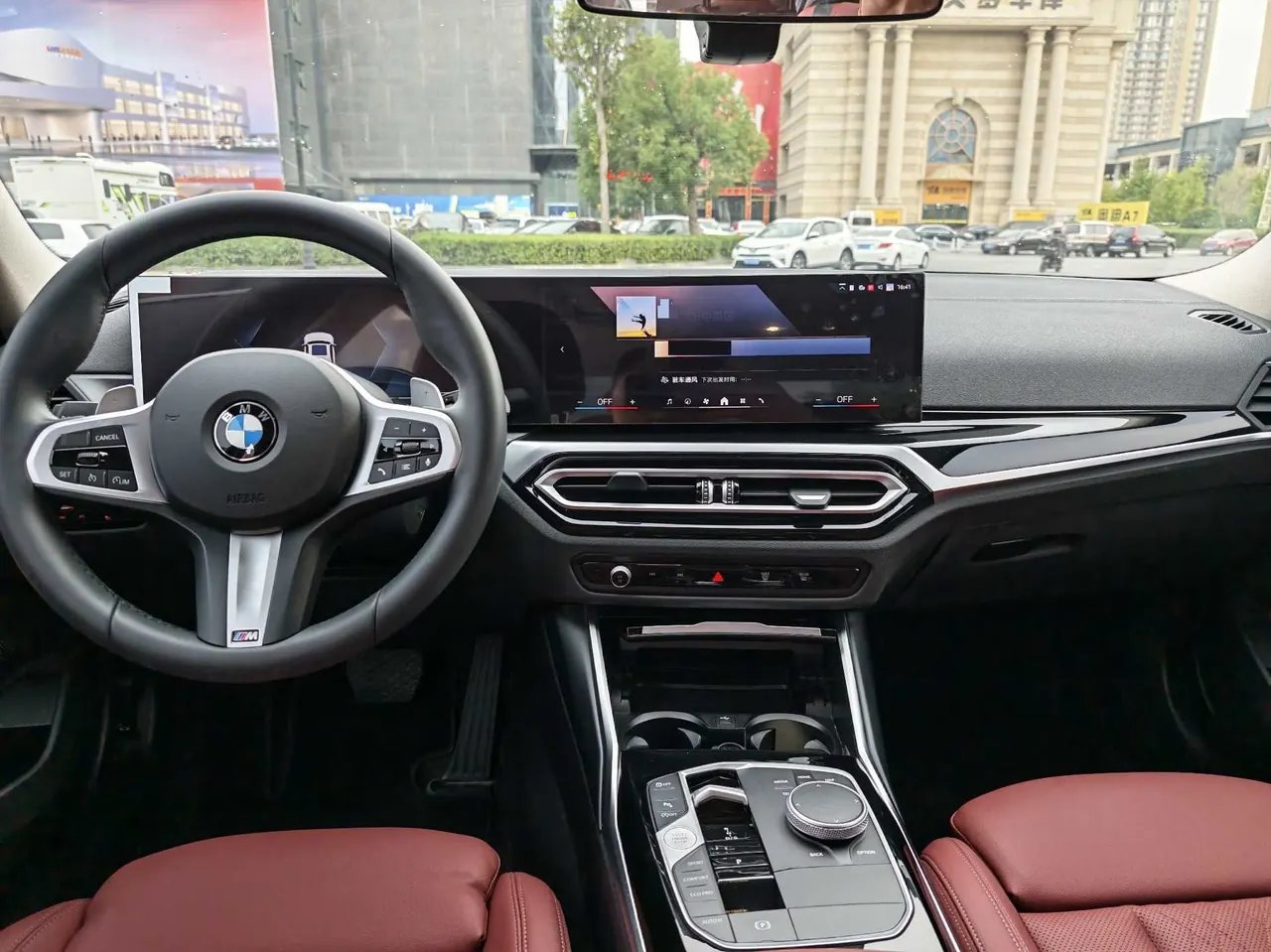 BMW 3 Series 2024 320Li 2.0T M Sports Suit Automatic Gear 2