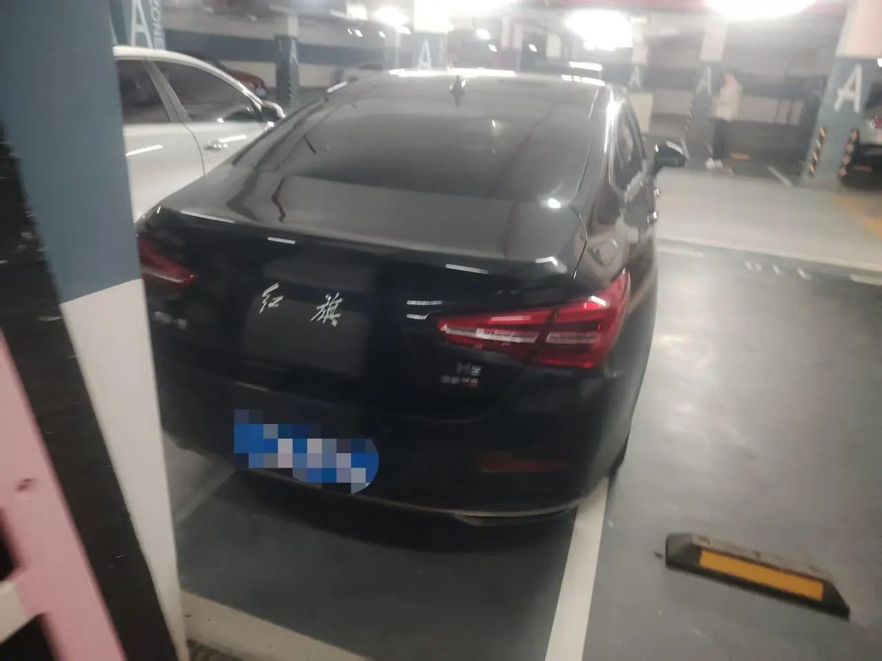 HongQi 2020 H5 1.8TD Zhilian Flag Edition Automatic Gear 6