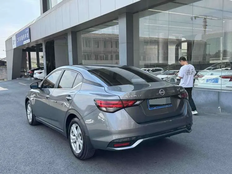 Nissan 2026 Sylphy 1.6 Stepless True Edition Automatic Gear 7