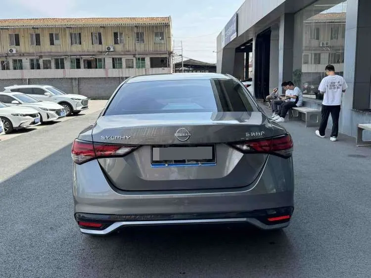 Nissan 2026 Sylphy 1.6 Stepless True Edition Automatic Gear 8