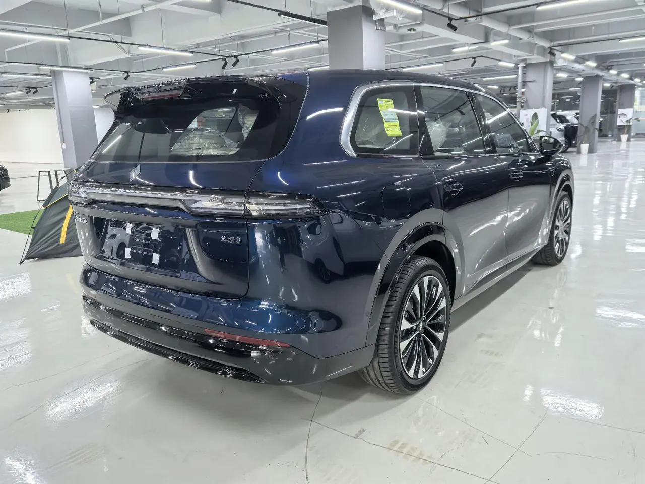 Huajing 2026 Huajing S 1.5T 235km 4-wheel drive dry Kun exclusive edition automatic gear 5