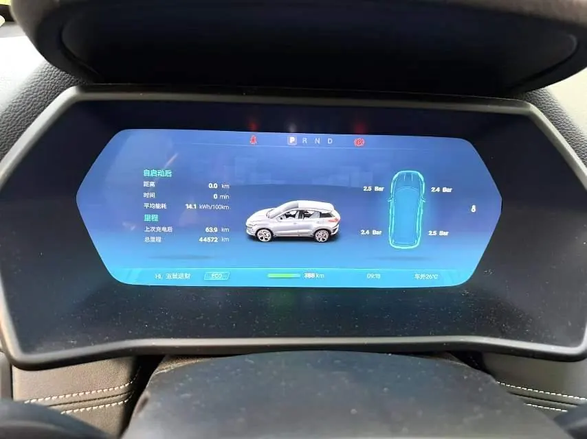 Xpeng 2020G 3 520I Pleasant Edition Automatic Gear 7