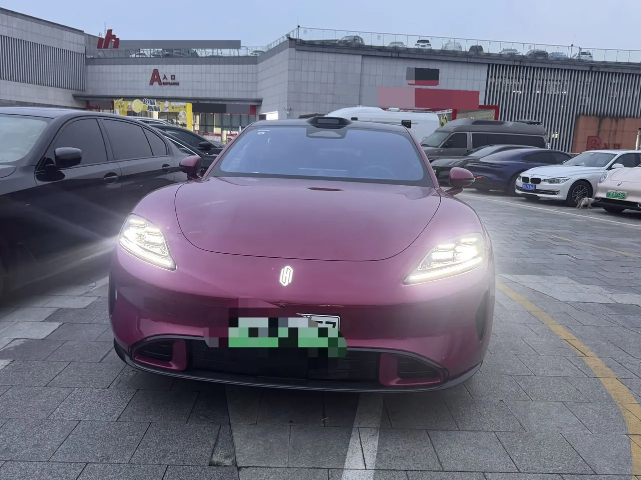 Shangjie 2026 Z7 Max Automatic Gear 2