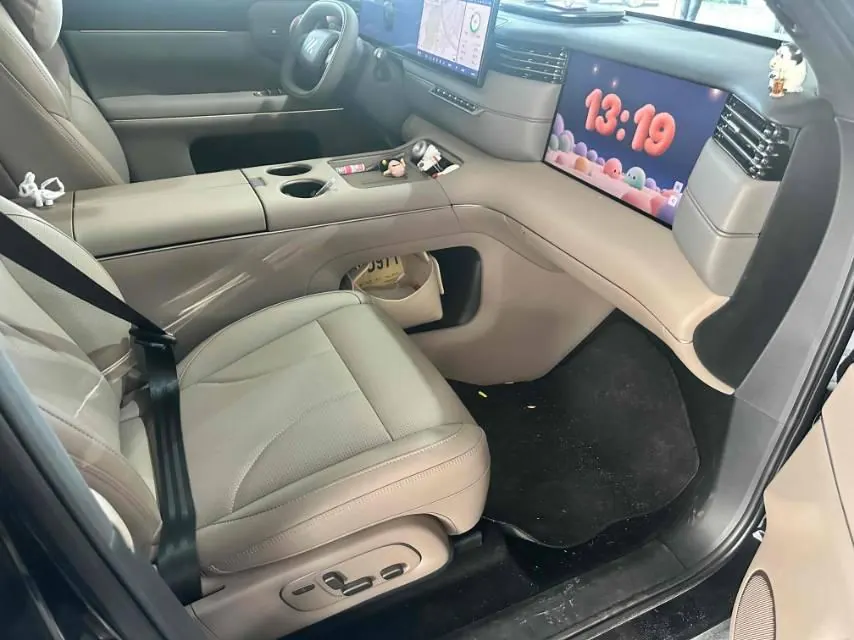 IM 2026 IM LS8 52 Max Technology Flagship Big Five Automatic Gear 4
