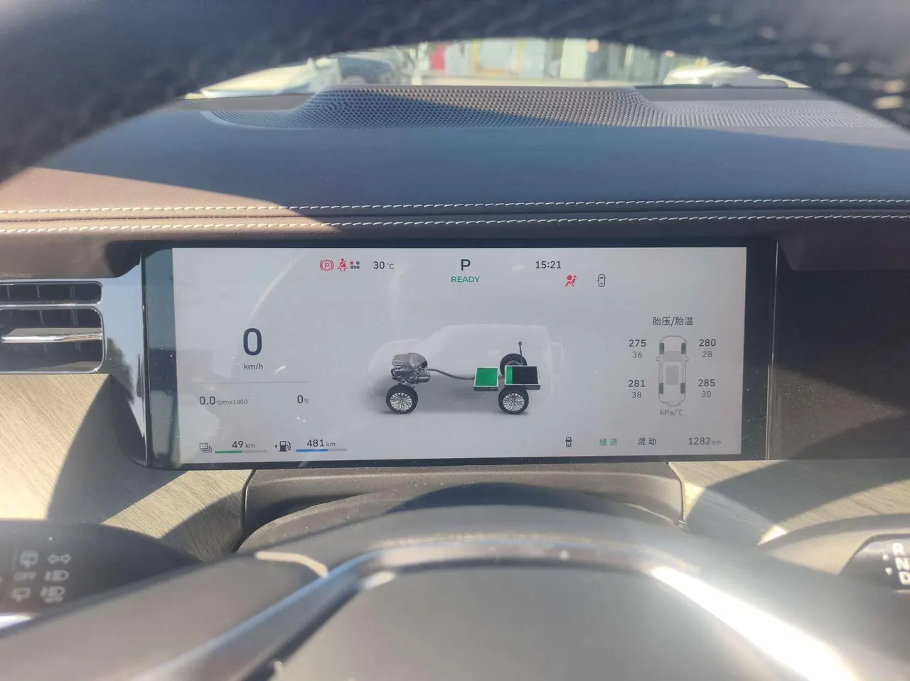 Tank 500 New Energy 2026 Model Tank 500 Hi4-T 2.0T Smart Enjoyment Version Automatic Transmission 7