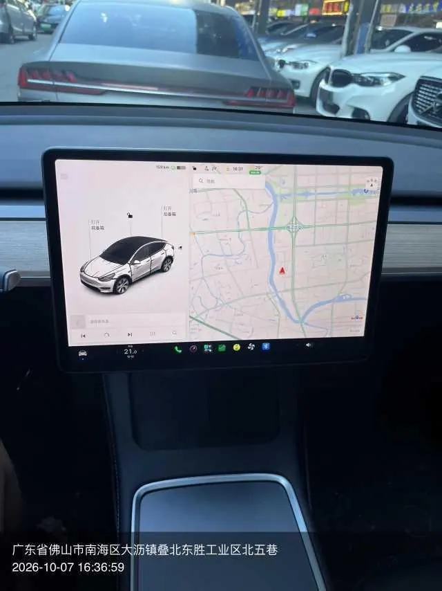 Tesla 2021 Model Y Standard Endurance Rear Drive Automatic Gear 5
