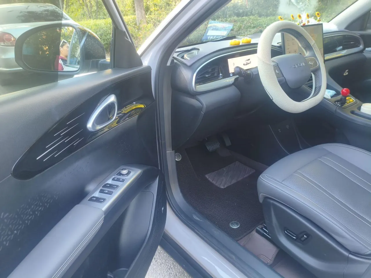 Geely 2026 Star Wish 410km Exploration Edition Automatic Gear 2