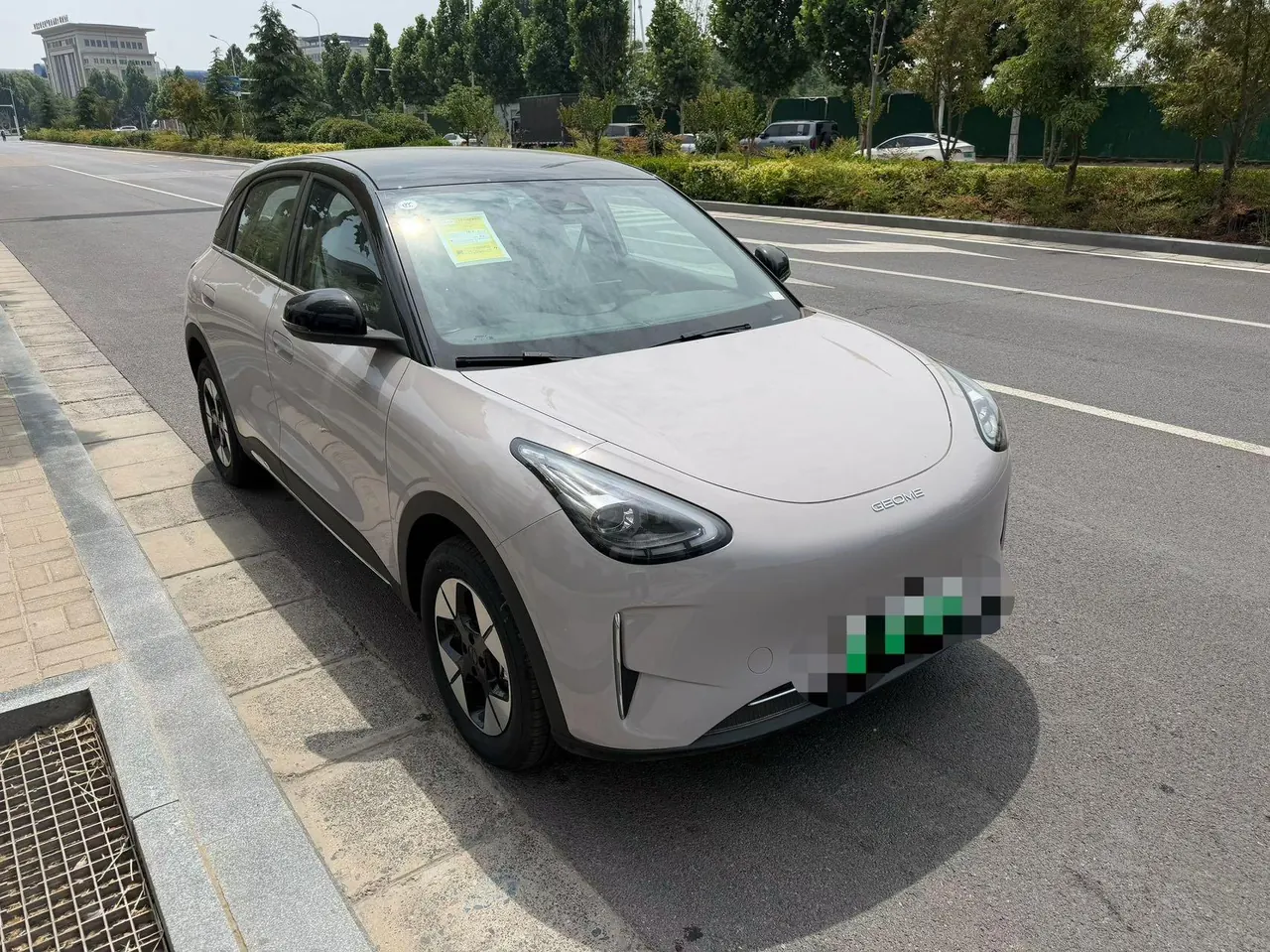 Geely 2026 Star Wish 410km Exploration Edition Automatic Gear 4